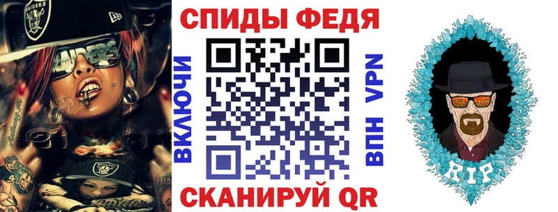 Amphetamine 98%  где найти   Лебедянь 