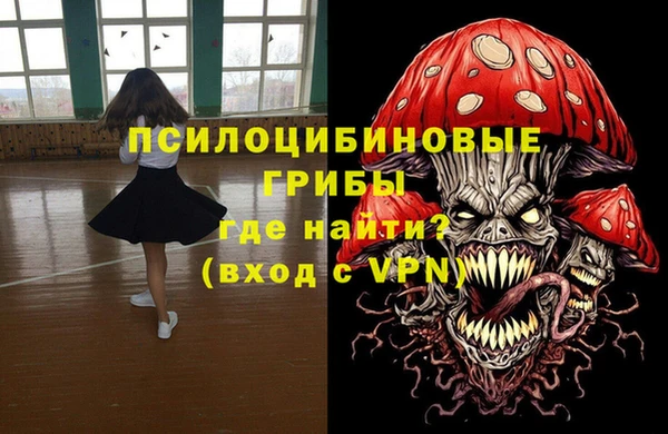 мефедрон мука Алзамай