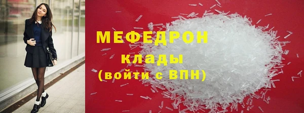 хмурый Абдулино