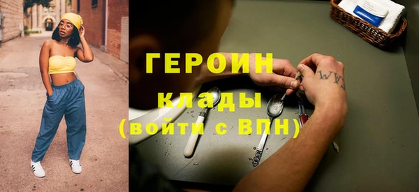 PSILOCYBIN Алексин