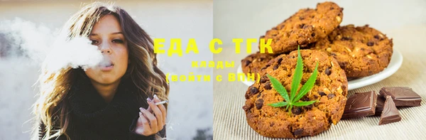 хмурый Абдулино