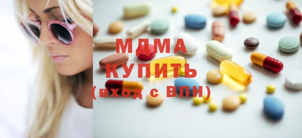 мефедрон мука Алзамай