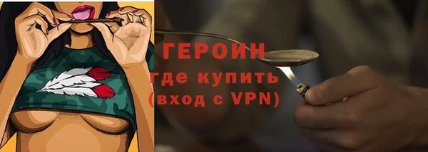 PSILOCYBIN Алексин