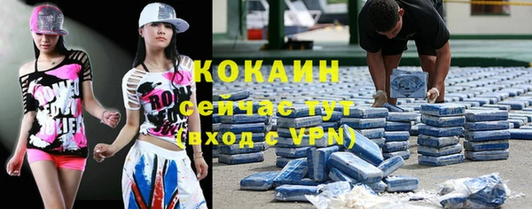 мефедрон мука Алзамай