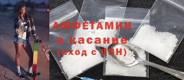 сатива Алексеевка