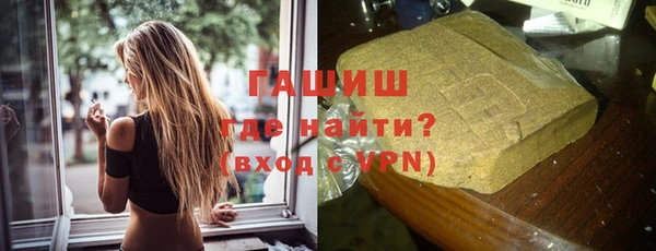сатива Алексеевка