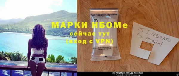 PSILOCYBIN Алексин